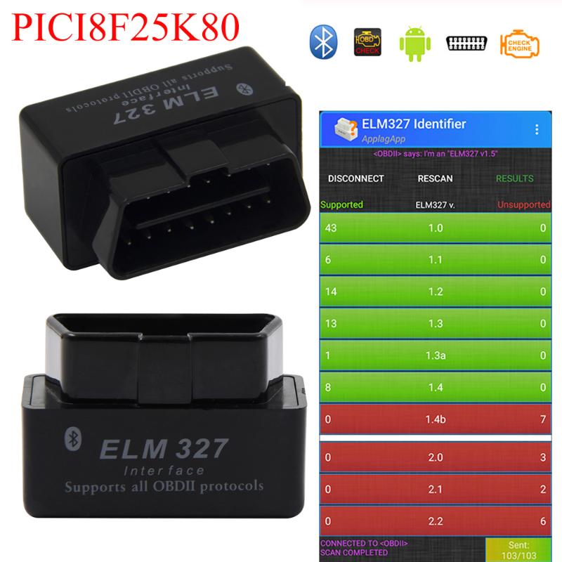 

ELM327 V1.5 Bluetooth OBD2 V1.5 Mini Elm 327 Bluetooth PIC18F25K80 Chip Auto Diagnostic Tool OBDII for Android/Windows Code Read