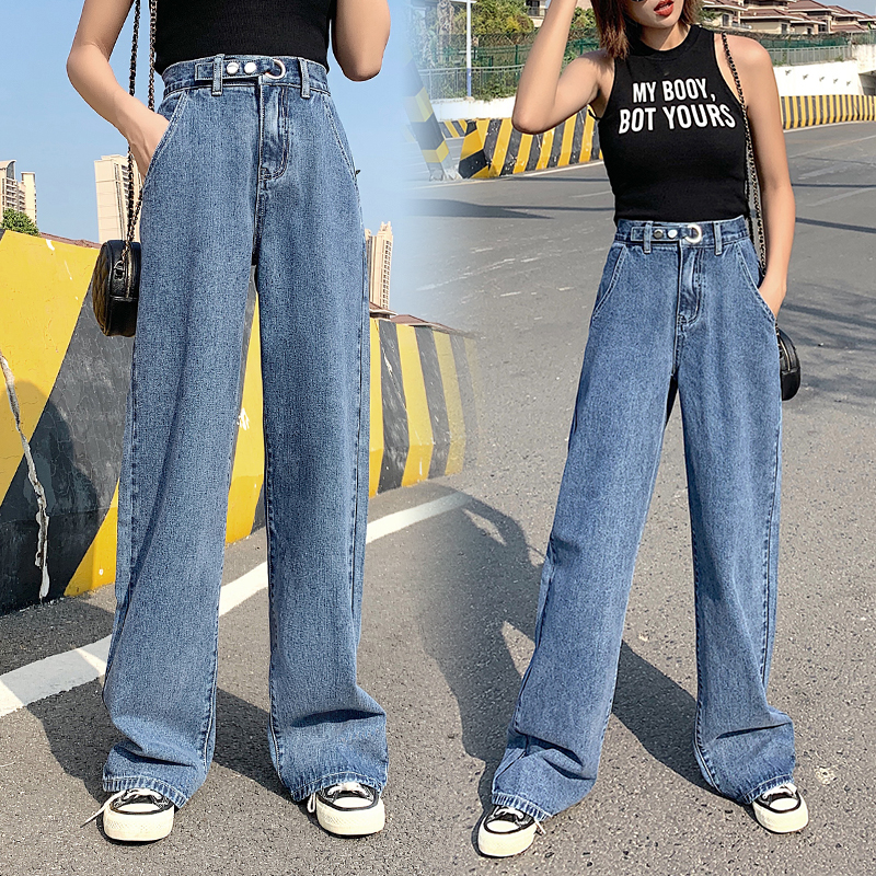 

Februaryfrost 2020 Women Fashion Harajuku High Waist Jeans Wide Leg Long Straight Denim Pants Streetwear Causal Loose Trousers, Gray