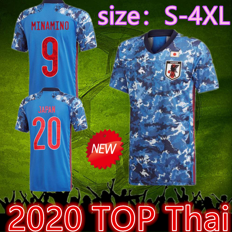 

top 2020 Japan soccer jersey 4xl home national team japan xxxl ATOM KAGAWA ENDO OKAZAKI NAGATOMO HASEBE KAMAMOTO japan football Shirt 4xl, Blue