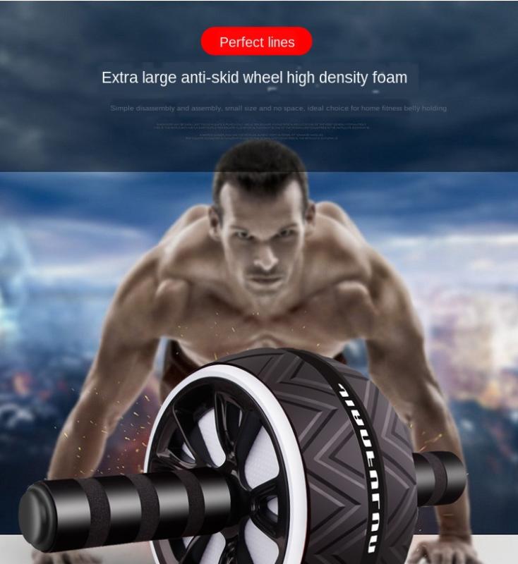 

Fitness wheel, abdominal muscle wheel, fitness equipment, thin waist and leg beautifying device abdominal exercise equipment, Black