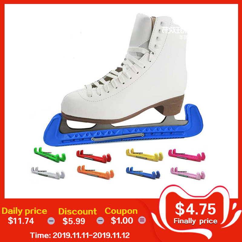 buy ice skates online