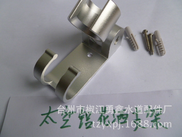 

Space aluminum thickening adjustable shower bracket fixed shower seat with hook models Taobao hot