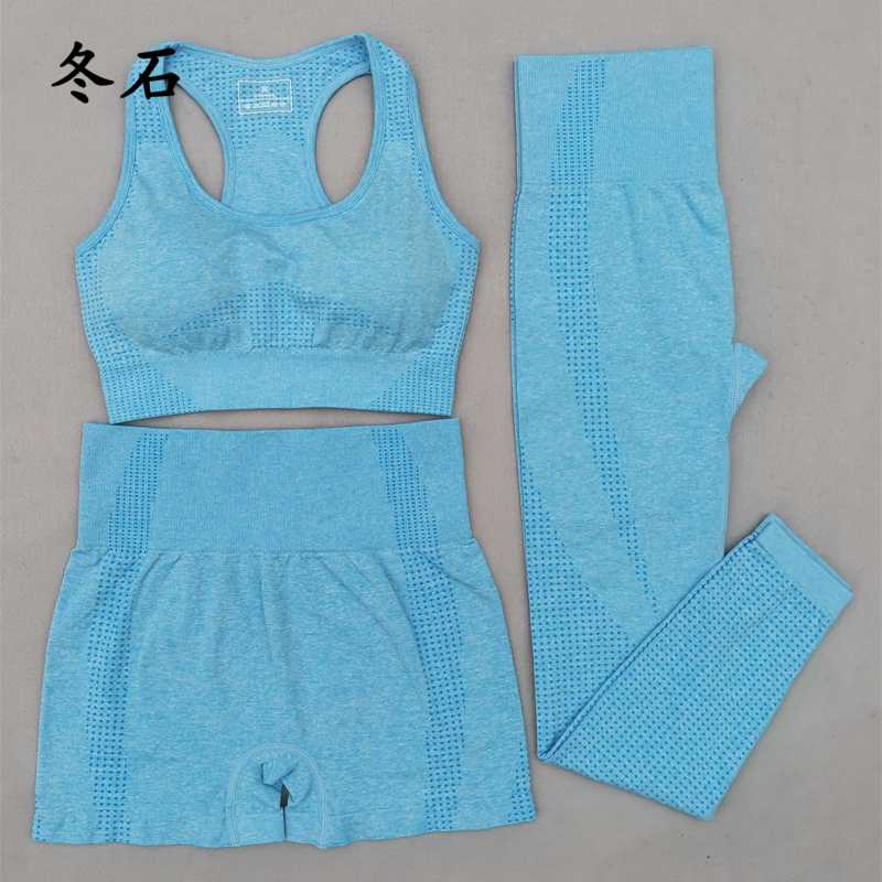 

Women Vital Seamless Sports Suit Workout Fitness Clothing Sports Bra Sport Shorts Gym Leggings Summer Sportswear Yoga Set, 2pcs wine red set