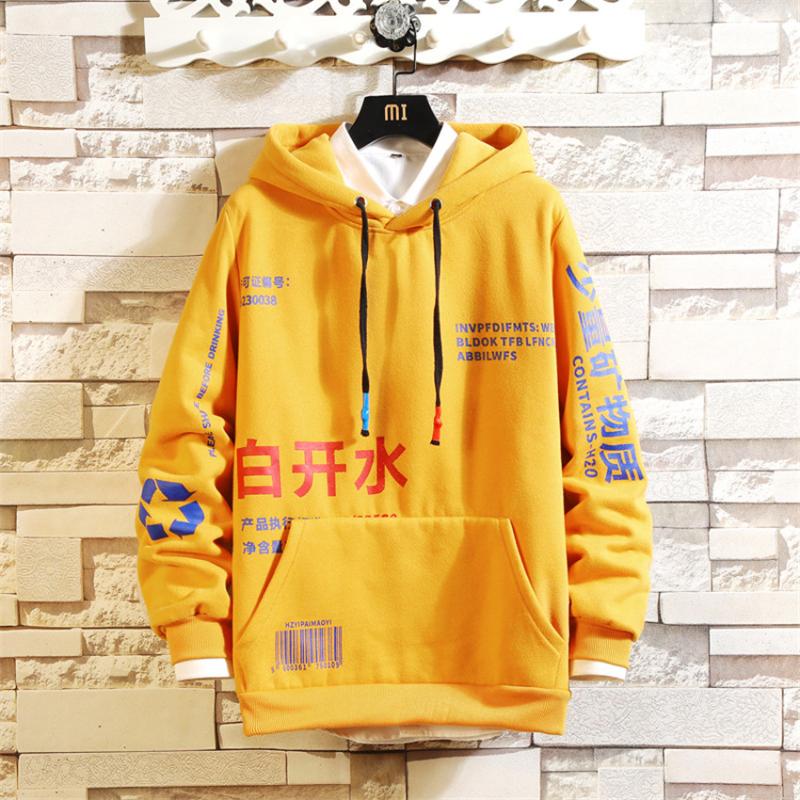 

Winter 2020 Mens Hoodies Patchwork Cotton warm Sweatshirt Male Harajuku Pullover Hoodie for man hooded Streetwear Clothes -5XL, White
