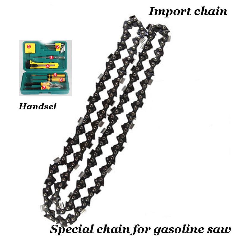 

Household Chain Saw High-quality 26-inch Complete Gasoline Chain Saw for Professional Gasoline Woodworking