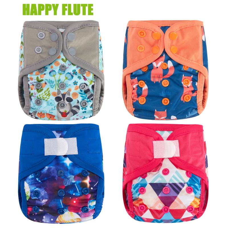 

Newborn Diaper Cover Cloth Diaper NB Baby Diapers Hook and Loop Double Gussets Fit 2-5KG Baby, Msp05