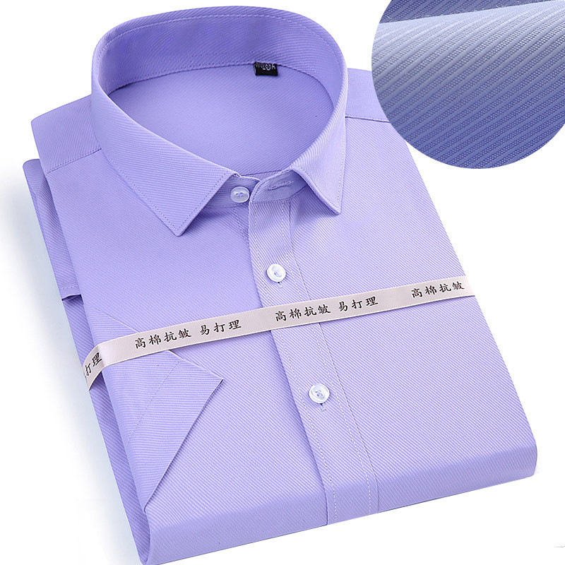 

2020 Summer Men Twill Pure Color Dress Shirts Short Sleeve Slim Fit Formal Business Male Social Shirts Professional Wear, 8010
