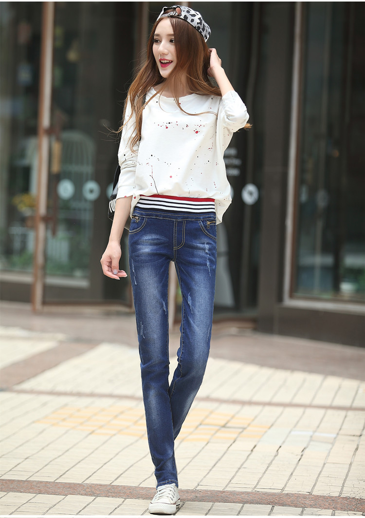 

Dark Blue Female Loose Show Thin Elastic Waist Straight Jeans Han Edition Joker