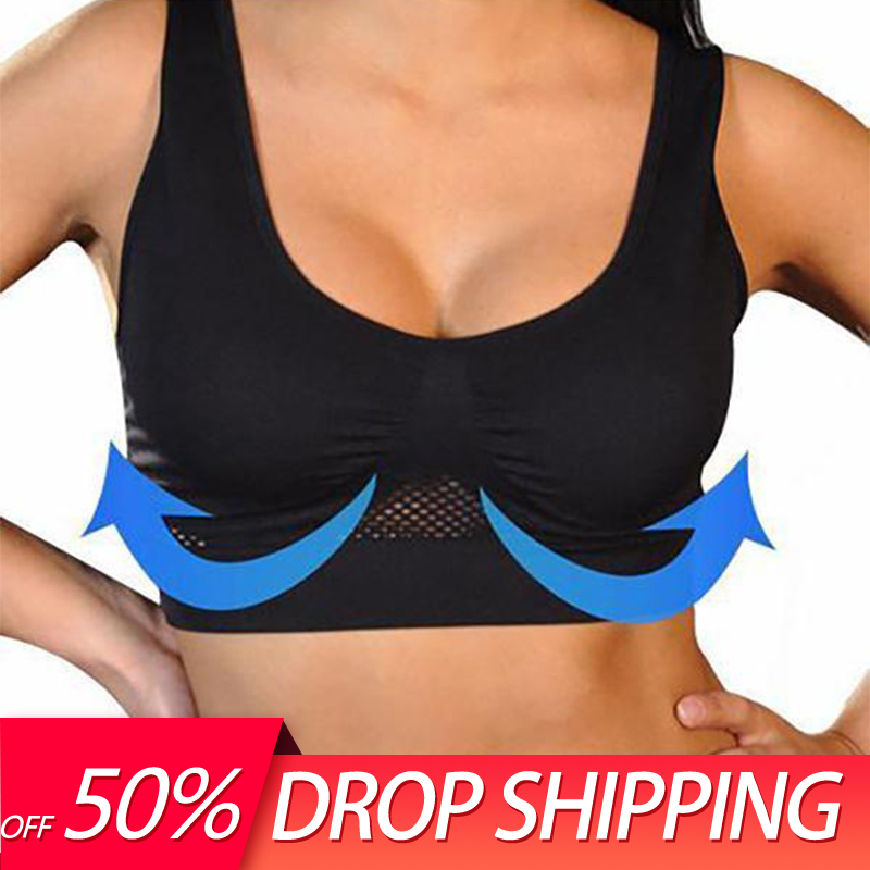 

Comfort Air Bra Posture Corrector Lift Up Quality Bra Women Breathable Yoga Underwear Shockproof Sports Support Fitness VestBras, Beige