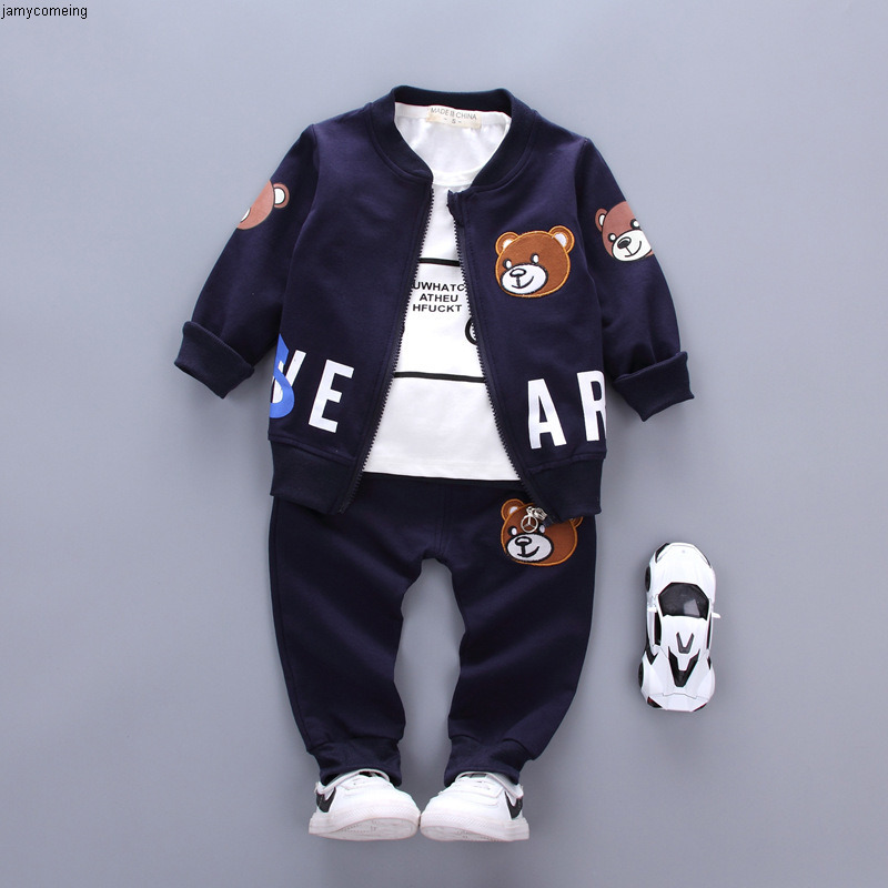 baby brand outlet