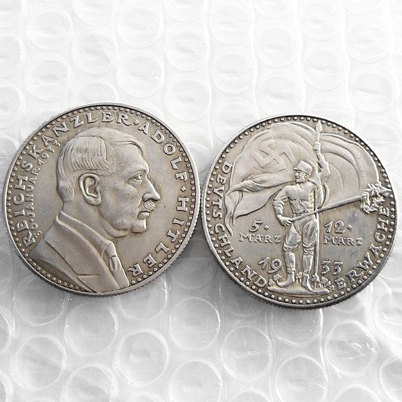 

H(20)Germany Commemorative Coins 1933 Copy Coins Brass Craft Ornaments