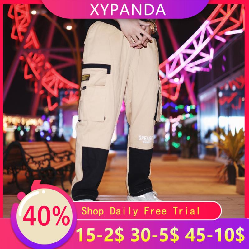 

XYPANDA Loose Sports Pants Hip-hop Hip-hop Harem Casual Overalls Male Functional Cargo Trousers Street Tide Brand, Black
