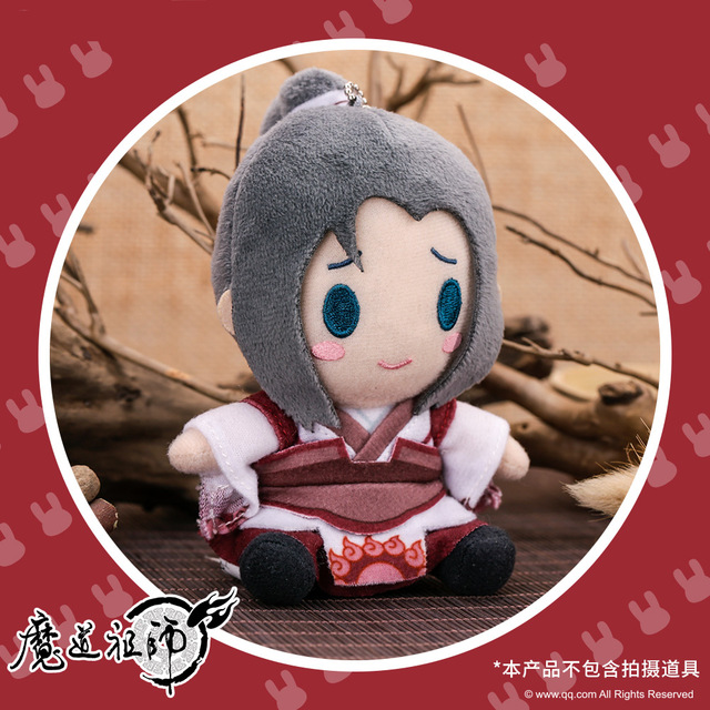 cheap dolls online