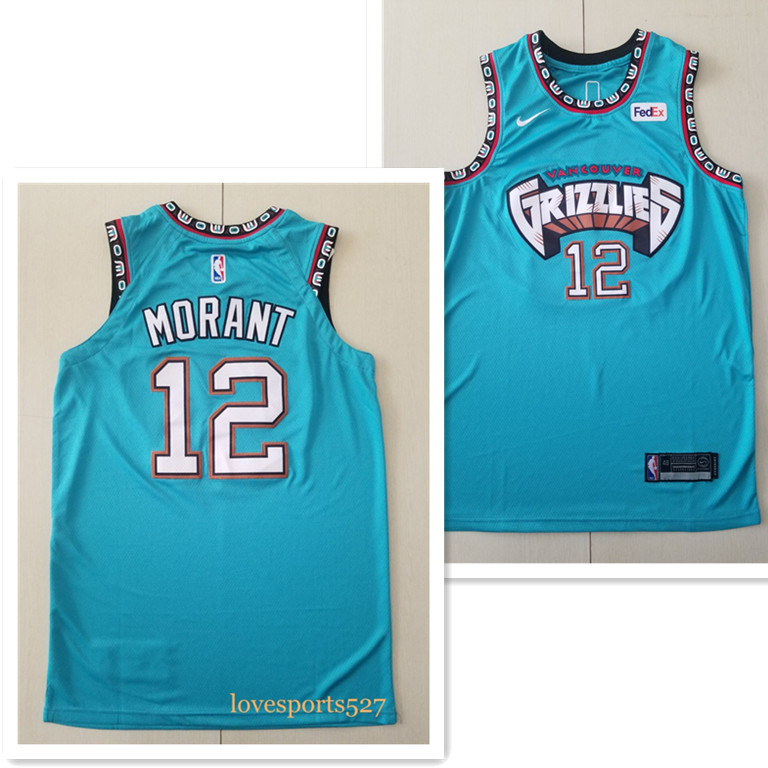 memphis grizzlies classic jersey