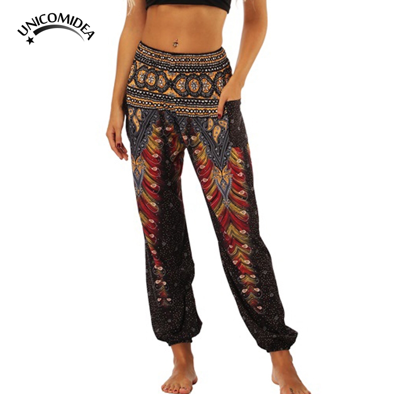 Pantalon à jambes larges pour femmes, sarouel de danse mélangé, multicolore, imprimé rétro, grande taille, ample et confortable, pour la maison,