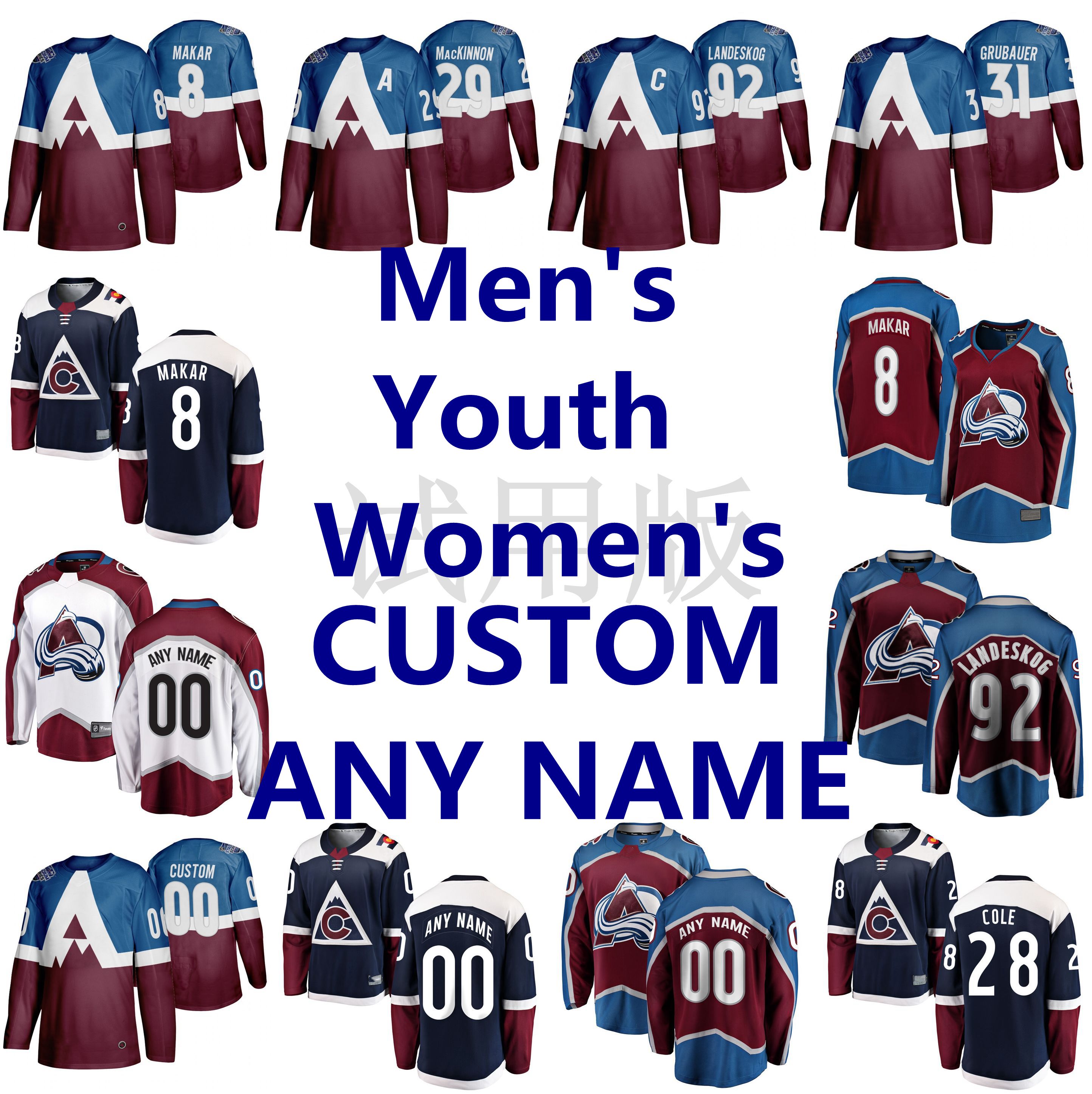 wholesale hockey jerseys