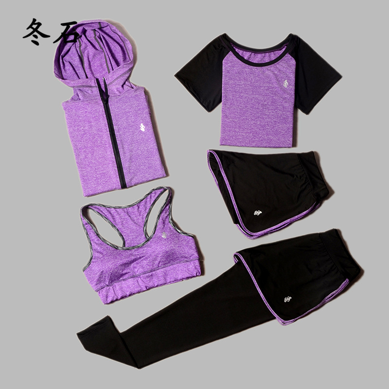 

Women' Yoga Set Sports Fitness Gym Training Sportswear 5 Pieces / Set Workout T-Shirt + Bra + Yoga Pants Sports Tights, 2 piece purple