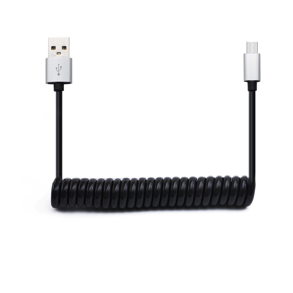 

Aluminum Alloy Spring Data Cable, Black