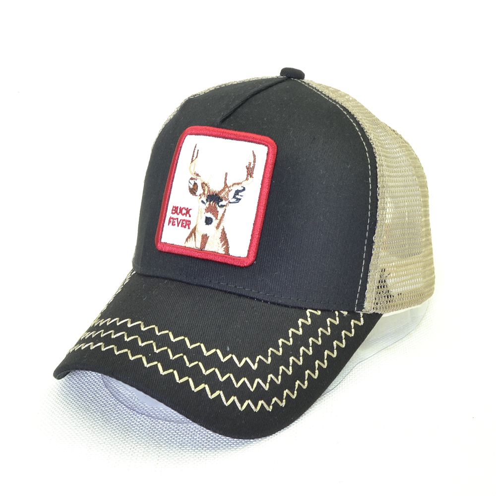 Girls Boys Skull Crossbones Mesh Trucker Baseball Cap Sun Hat Age 6-10 Yrs A109