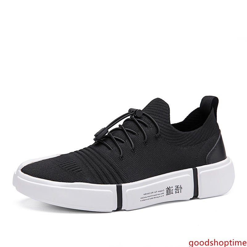 li ning casual shoes