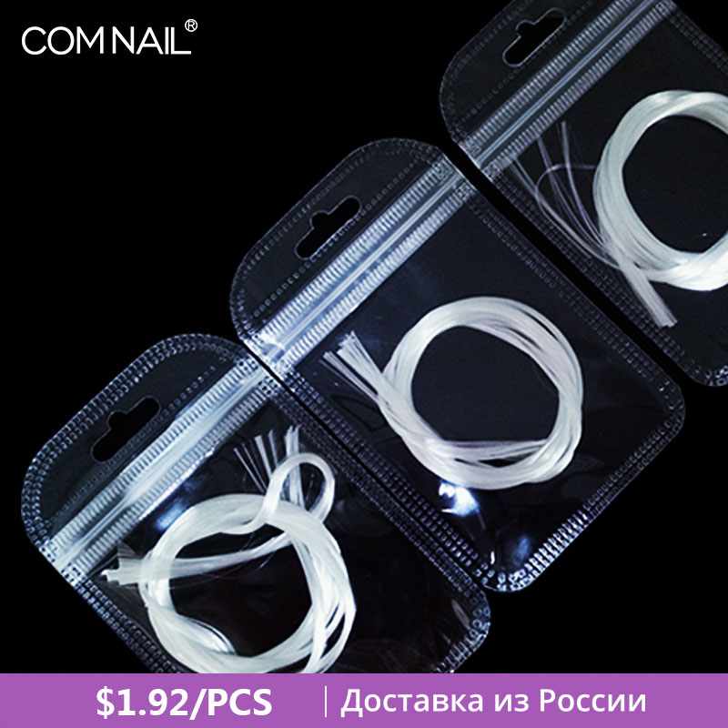 

Comnail Nail From Fiberglass for Nail Extension 100cm Fiberglass Acrylic Tips Extension for Nails Silk Ship from Russia Warehous, White
