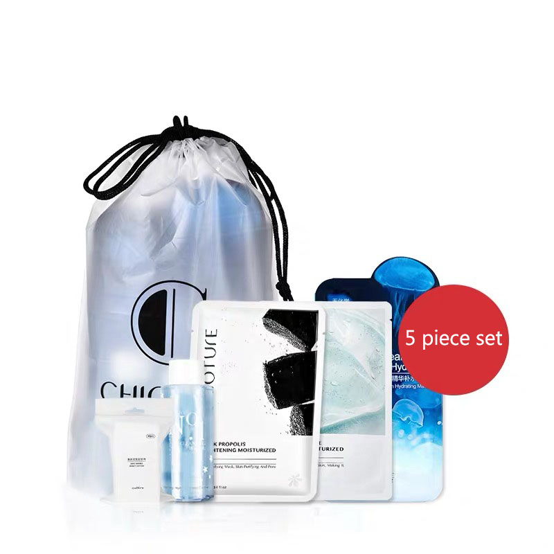 

Skincare Set 5 Pieces Jellyfish Squalane Black Propolis Mask Makeup Remover Cotton Pad Moisturizing Cleansing