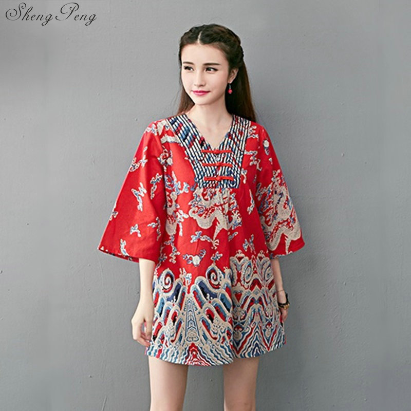 traditional dresses 2019 designs
