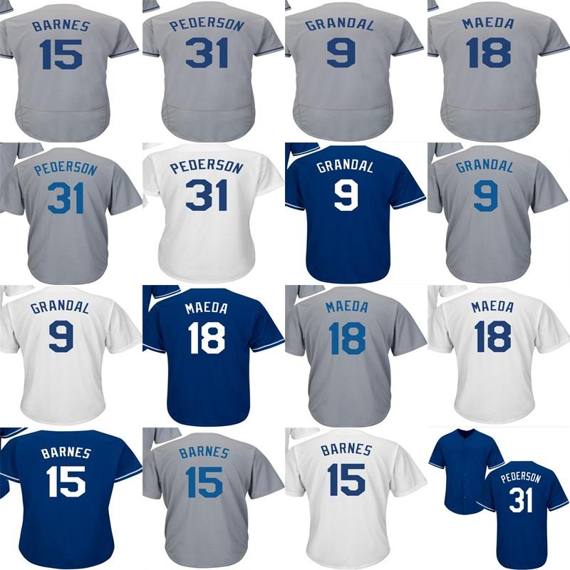 bulk blank baseball jerseys