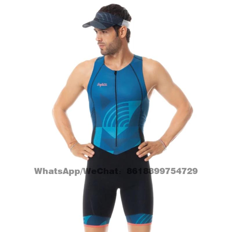 boys swimming kit