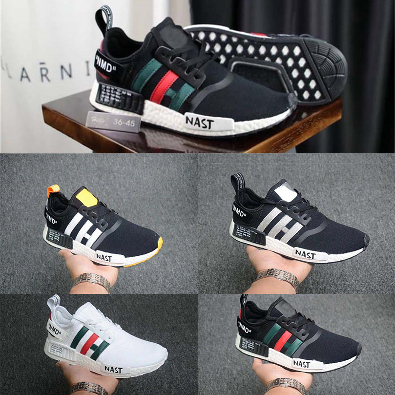 nmd xr1 online