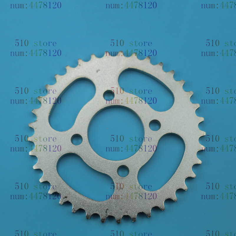 buggy motors for sale