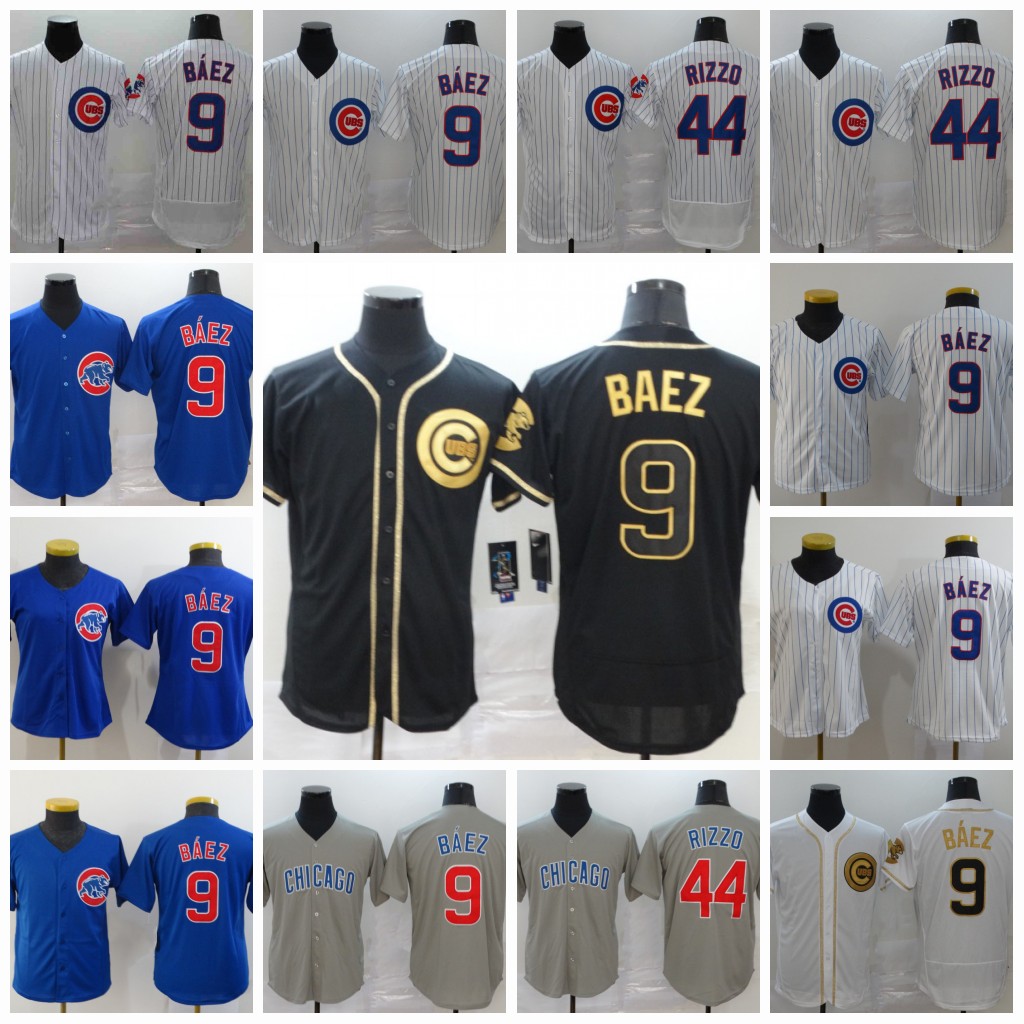 javier baez grey jersey