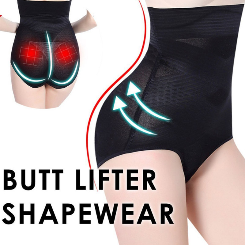 

Women Lose Weight Fat Burning High Waist Tummy Control Slimmer Body Shaper Hip-Lift Compression Panties Girdle Shapewear MVI-ing, Flesh