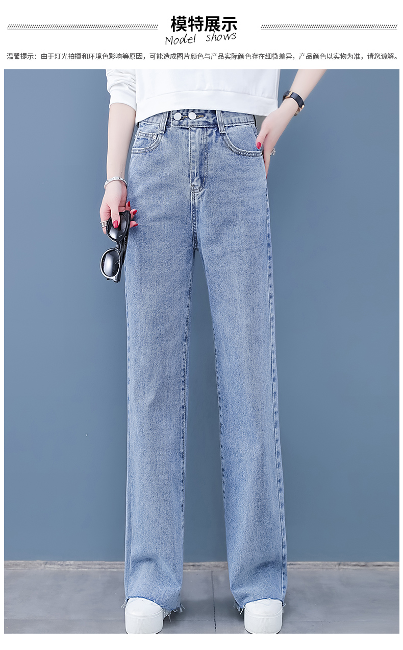 

The Blue Micro Loudspeaker Slacks Temperament To Reduce Age Trousers