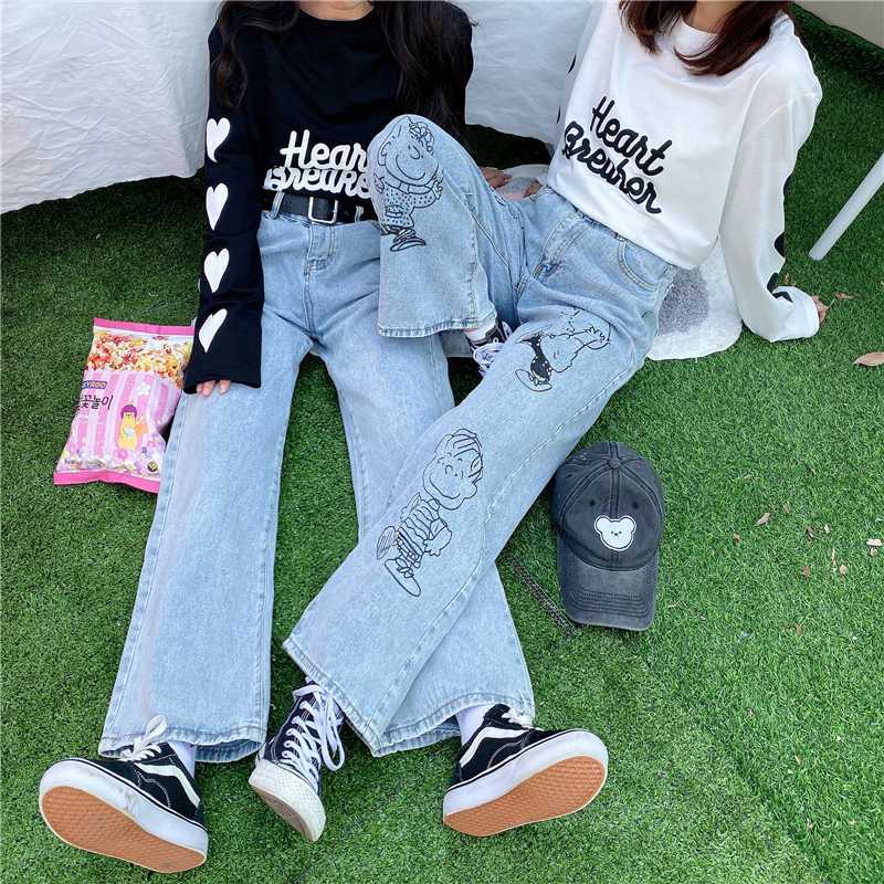 

Cute Women' Long Denim Trousers Loose Jeans Wide Leg Pants Casual BF Style High Waist Color Light Blue, Sky blue