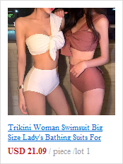 big lots bathing suits