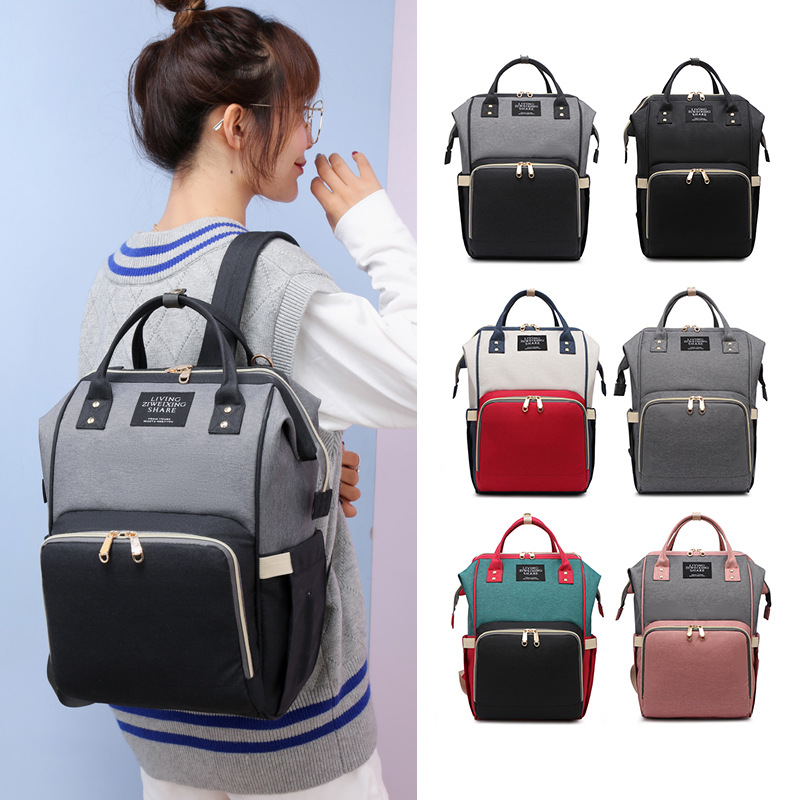 

Mummy Bag Multifunctional out Large-Capacity Backpack Pregnant Women Package Fashion Waterproof Large Capacity Nappy Bag, Black