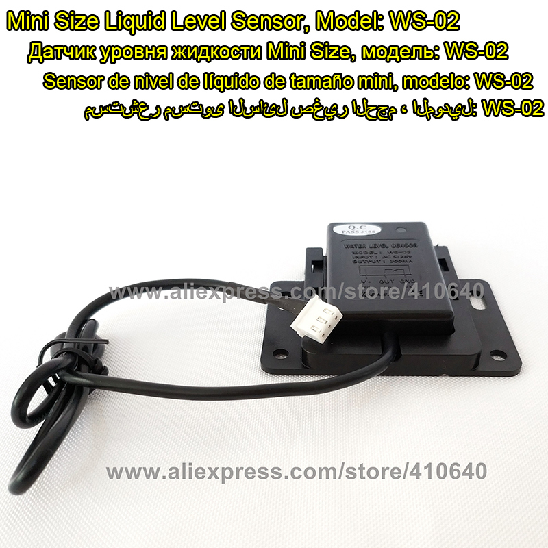 Mini Size Level Sensor Non contact Liquid Level Sensors Sticky Type Liquid Sensor For Surface of Container Bathtub or Aquarium-image-463700847