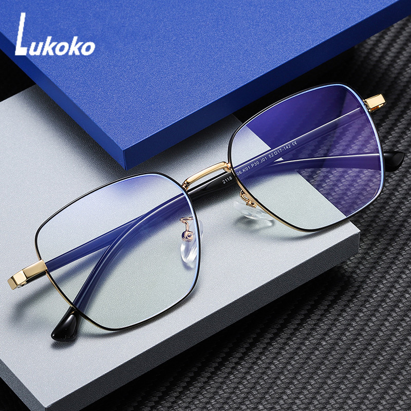 

Sunglasses LUKOKO Anti Blue Light Radiation Glasses Computer Gaming Men Women Blocking Ray Goggles Lentes Para Computadora