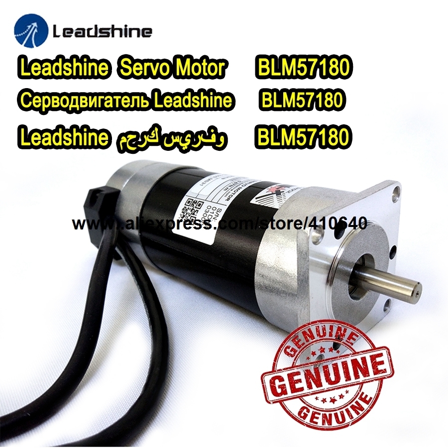 GENUINE Leadshine BLM57180 square flange NEMA 23 180W Brushless DC servo motor with Integrated 4000 PPR Incremental Encoder-image-463764205