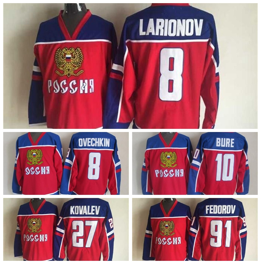 Fashion Retro Russia Hockey Jersey 91 Sergei Fedorov 27 Alex Kovalev 10 Pavel Bure 8 Alex Ovechkin Red Mens Stitched Hockey Jerseys