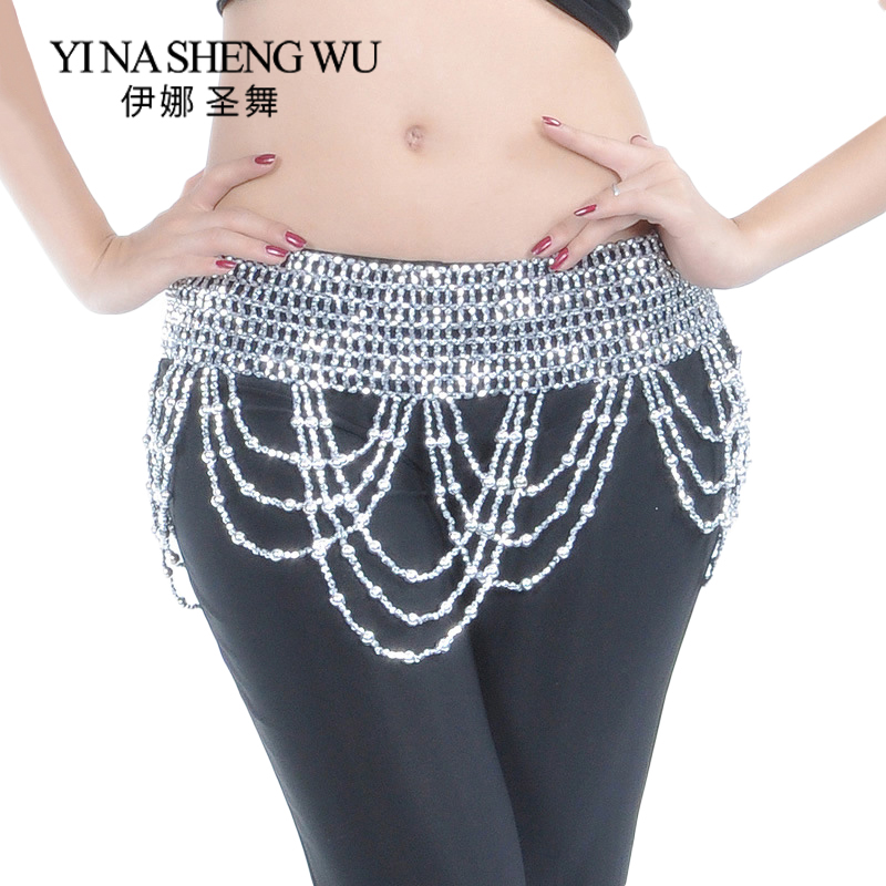 

Bohemian Gypsy Belly Dance Chain New Beaded Big Wave Waist Chain Belly Dance Performance Belt Practice Props 2 Color, Silver