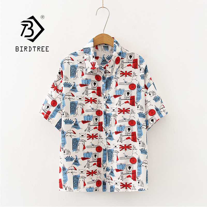 

Summer New fashion Women Vintage Graffiti Print Shirt Short Sleeve Loose Chiffon Blouse Casual Tops Feminina Blusa T06601T, White