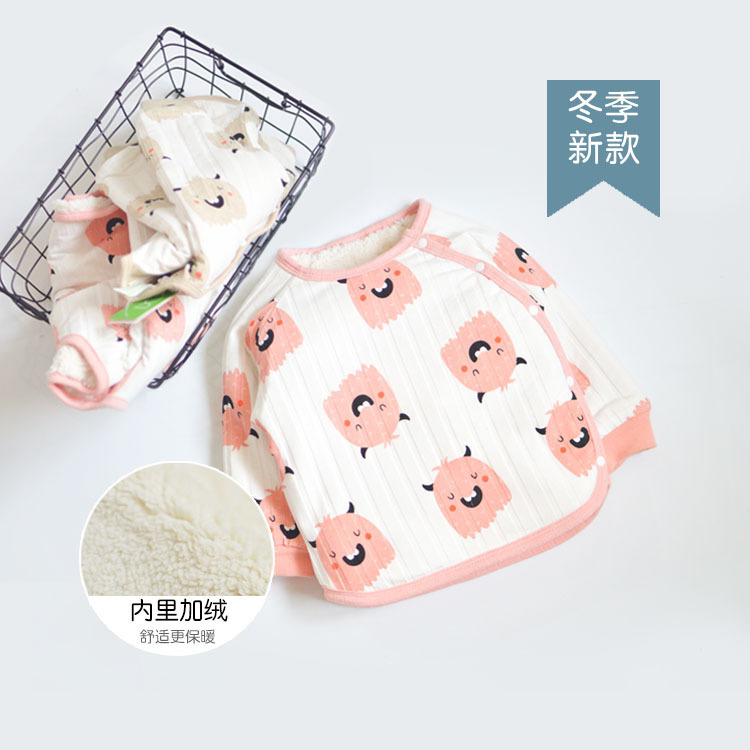 B0936 Pink