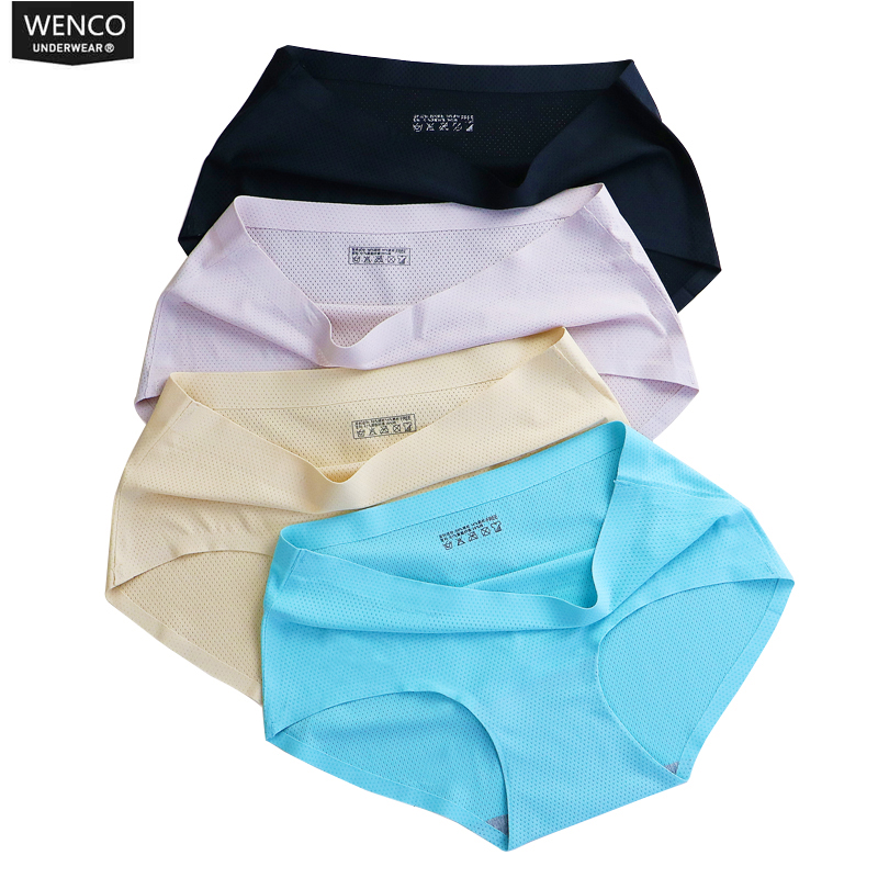 

2020 women's pants Briefs summer sexy woman panties Breathable mesh large sizes transparent panties intimate woman Lingerie slip, Beige