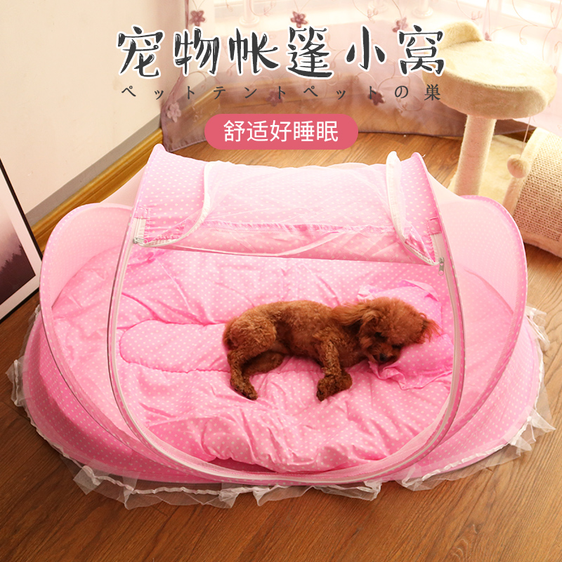 

Pet House Dog Bed Cats Beds Warm Soft Thick Mat Puppy Kennel Cushion Soft Pad Cachorro Cages Lit Chien Animal Supplies DD60DB, Blue