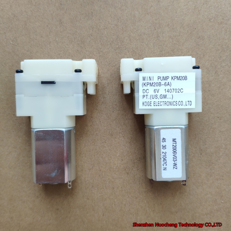 

Brand new KPM20B-6A 6V Mini air pump double orifices 130 vaccum pump