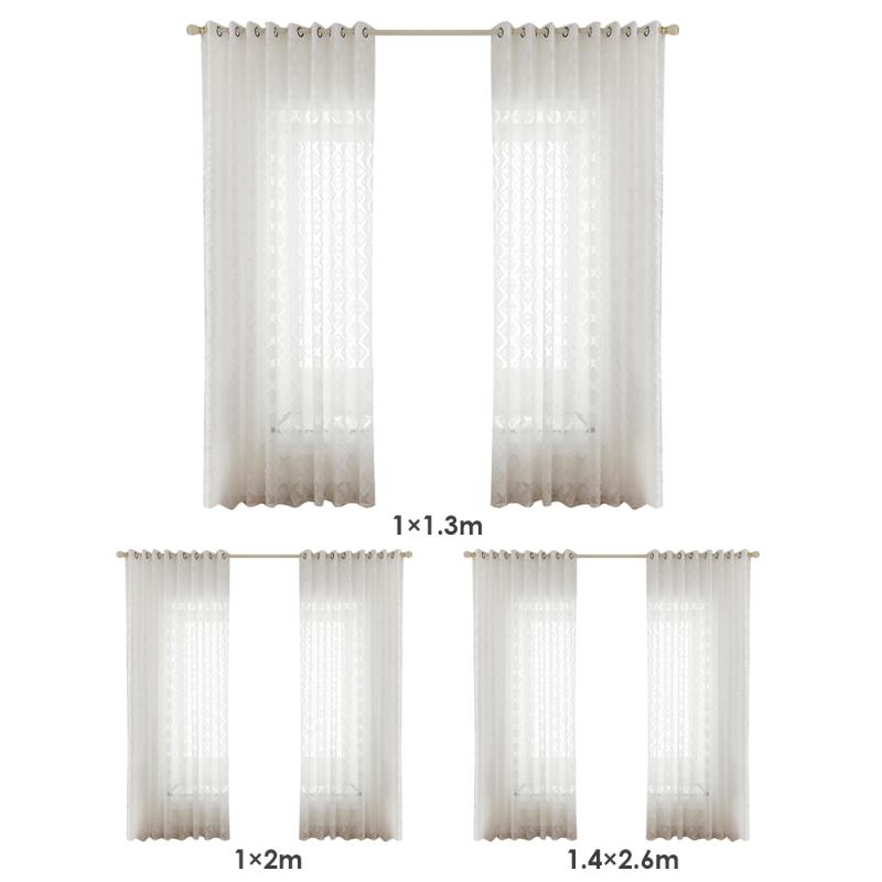 

1x Square Windows Tulle Curtains Printed Modern Translucent Screening Yarn Drape for Household Living Room Accessories, 1x1.3m a