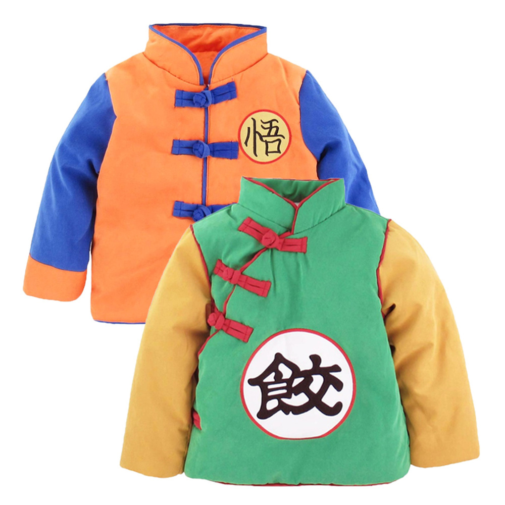 Baby Kids Boy Christmas Fancy Party Dragon Ball Costume Outfit Jacket Clothes