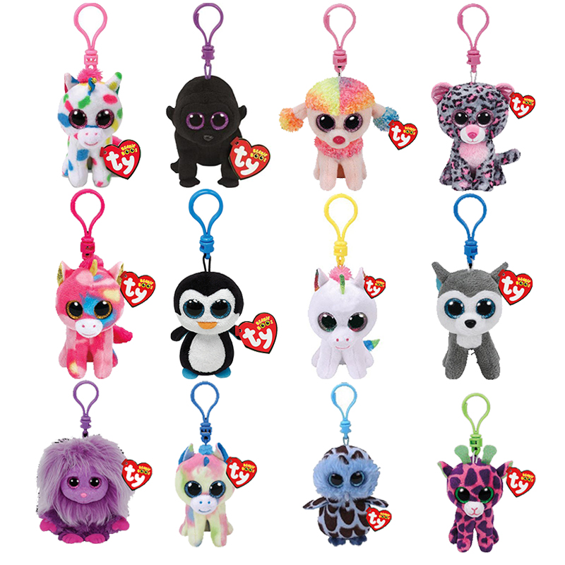 beanie boo keychains bulk